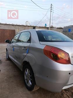 شيري فولوين 2